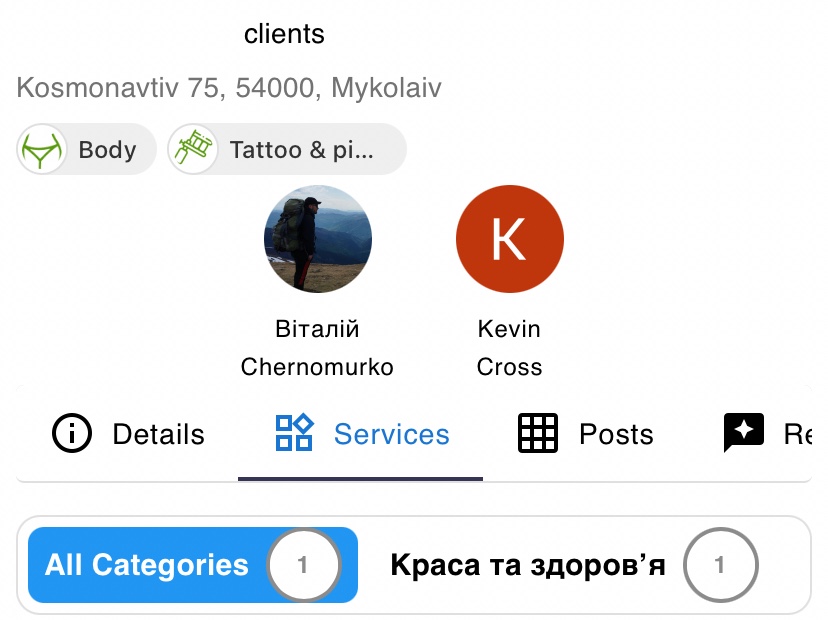 Zdjęcie z portfolio