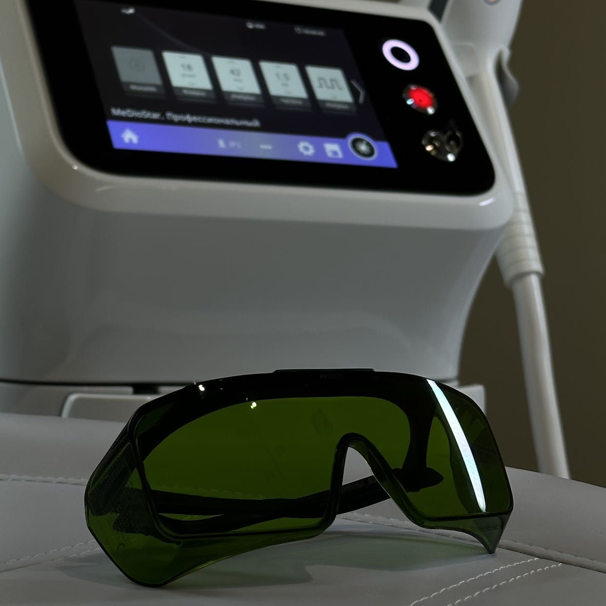 laser lounge